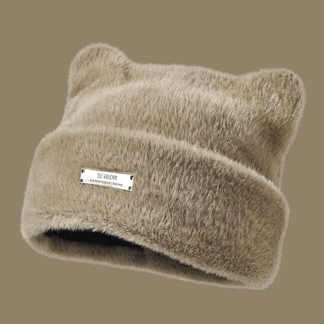 Chenille Ear Plate Cat Metal Hat