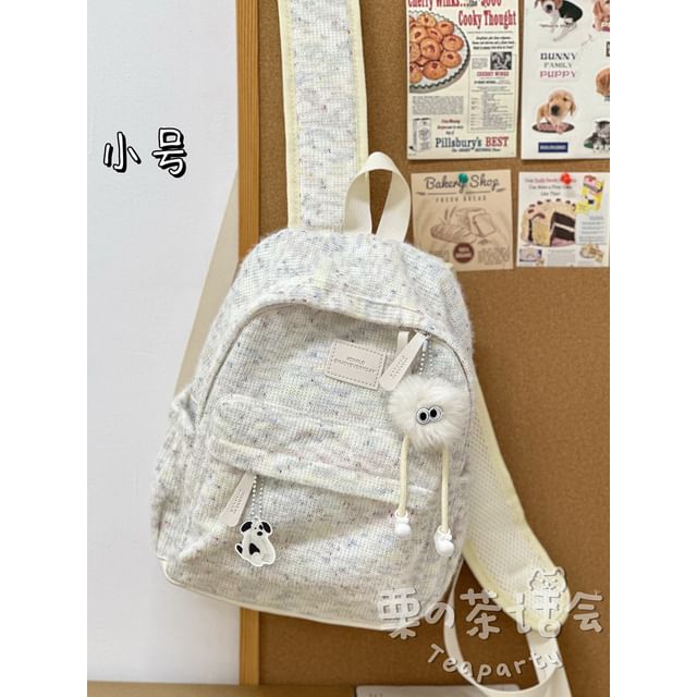 Patterned Multi-Pocket Backpack / Bag Charm / Set