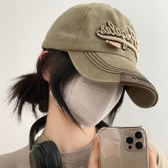 Embroidered Washed Lettering Baseball Cap