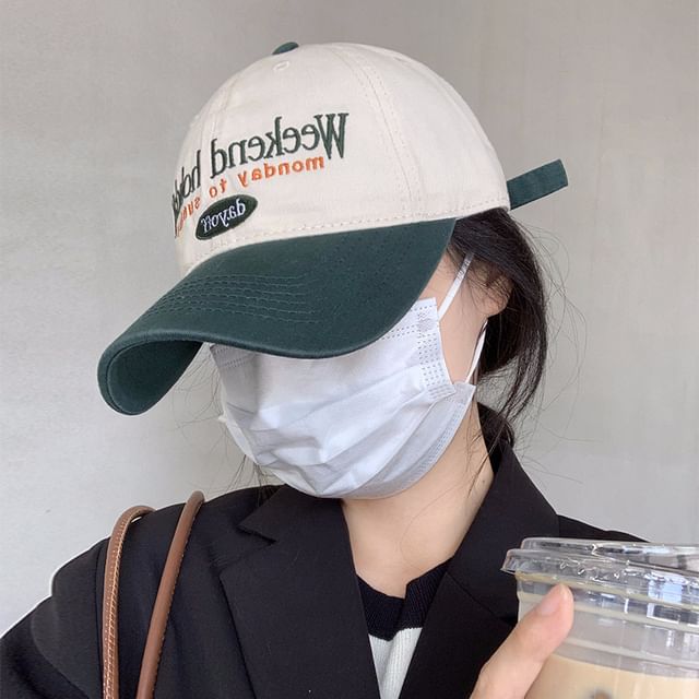 Tone Cap Two Lettering Embroidered Baseball