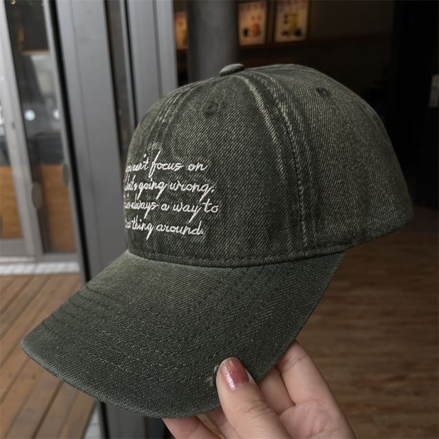 Lettering Washed Embroidered Baseball Denim Cap