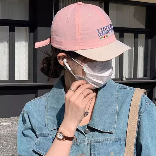 Brim Lettering Cap Color Short Panel Embroidered