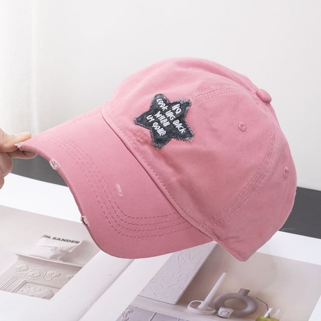 Baseball Cap Applique Distressed Star