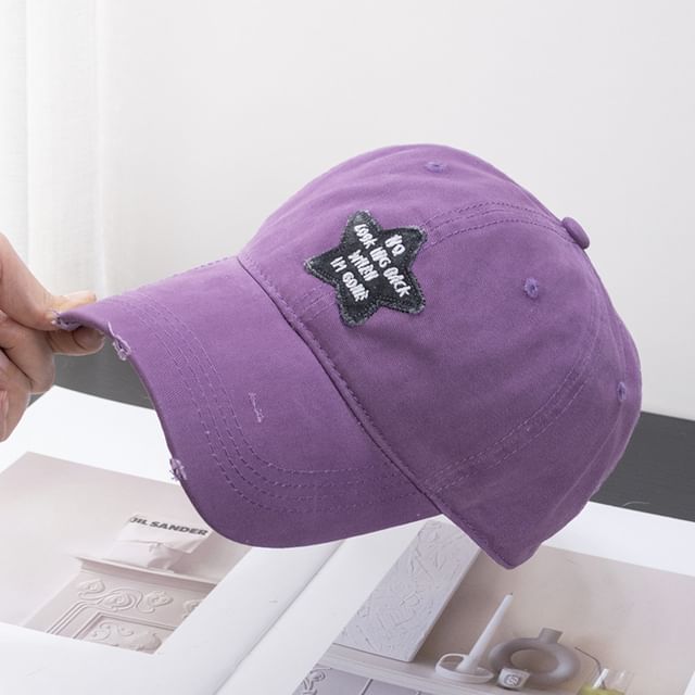 Baseball Cap Applique Distressed Star