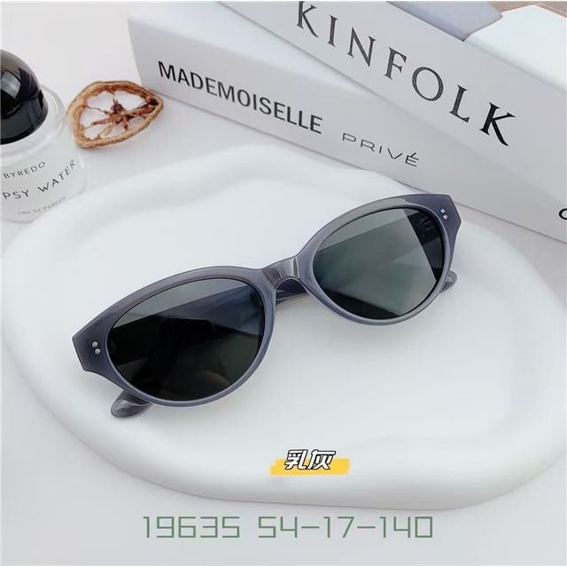 Cat Eye Sunglasses