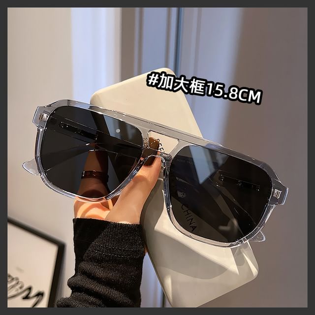 Frame Oversized Sunglasses