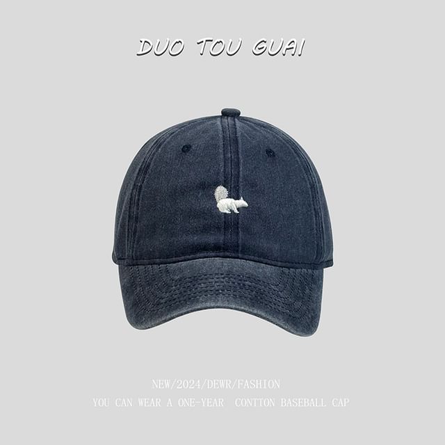 Embroidered Squirrel Baseball Cap