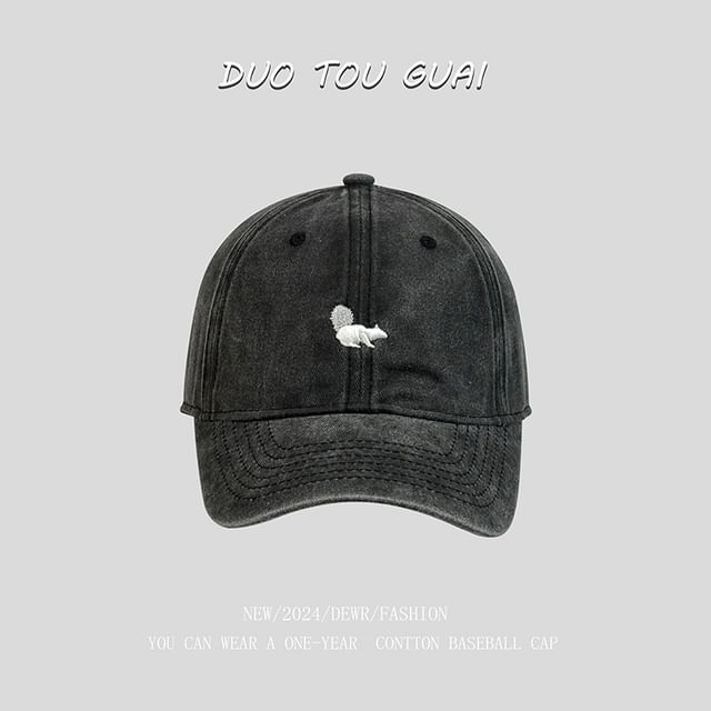 Embroidered Squirrel Baseball Cap