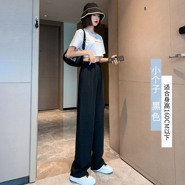 Pants Designs) Leg Straight (Various Elastic Waist Plain