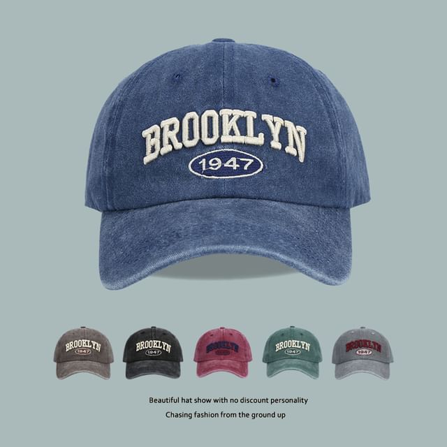 Embroidered Cap Lettering