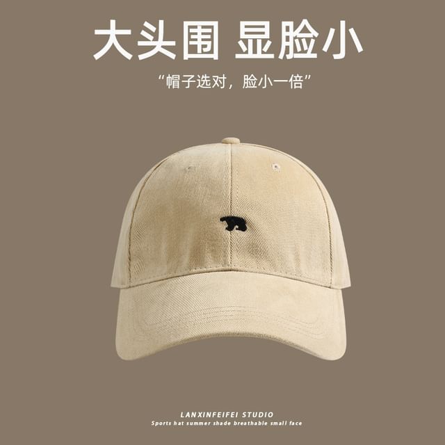 Polar Embroidered Cap Bear