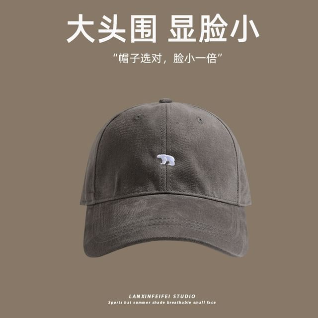 Polar Embroidered Cap Bear