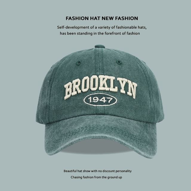 Embroidered Cap Lettering