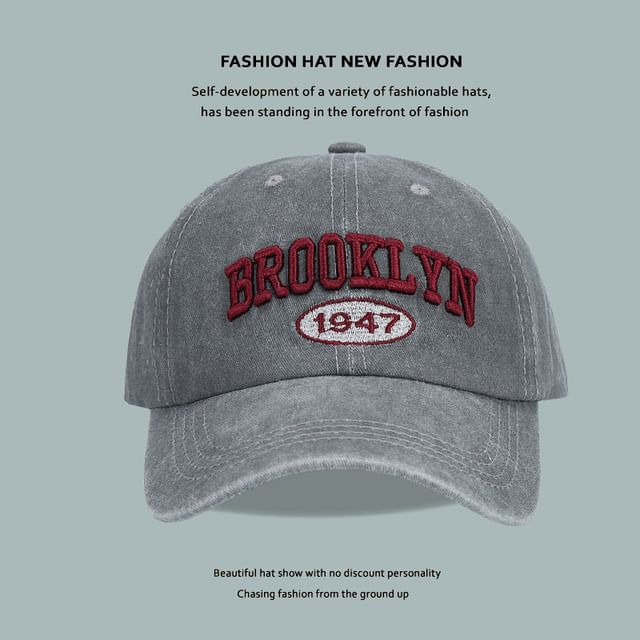 Embroidered Cap Lettering