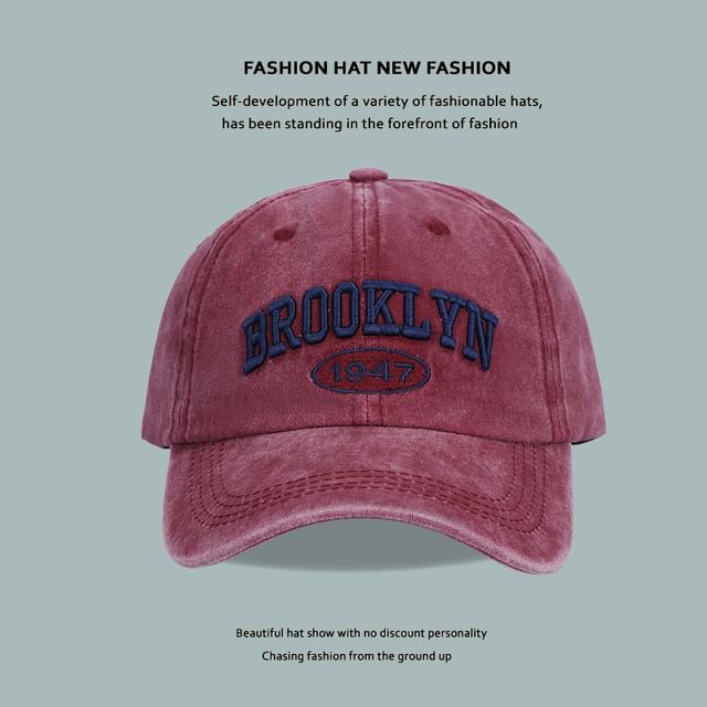 Embroidered Cap Lettering