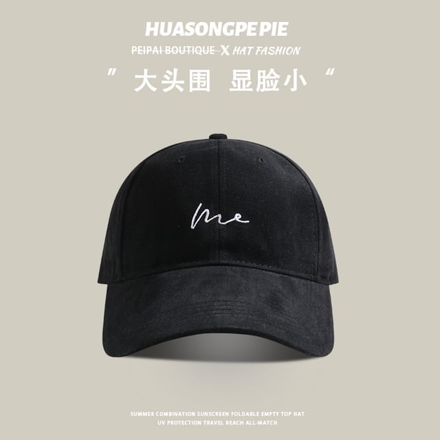 Embroidered Cap Lettering Baseball