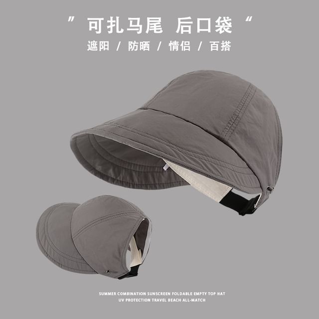 Top Open Plain Cap