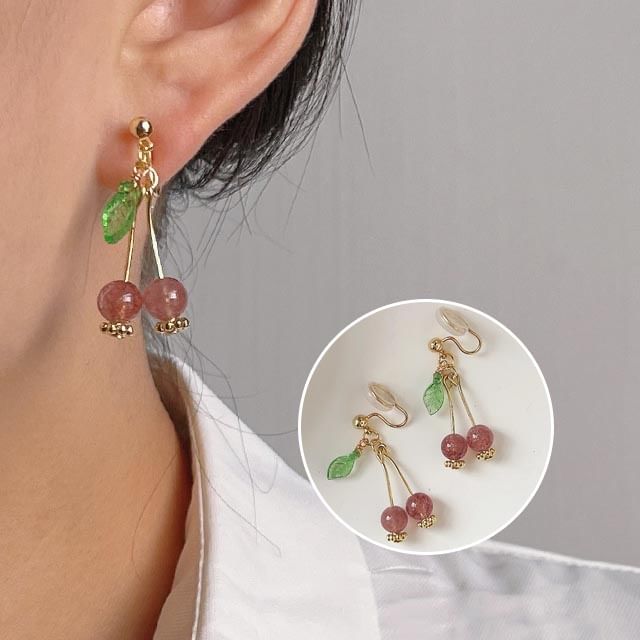 Drop Cherry Earring