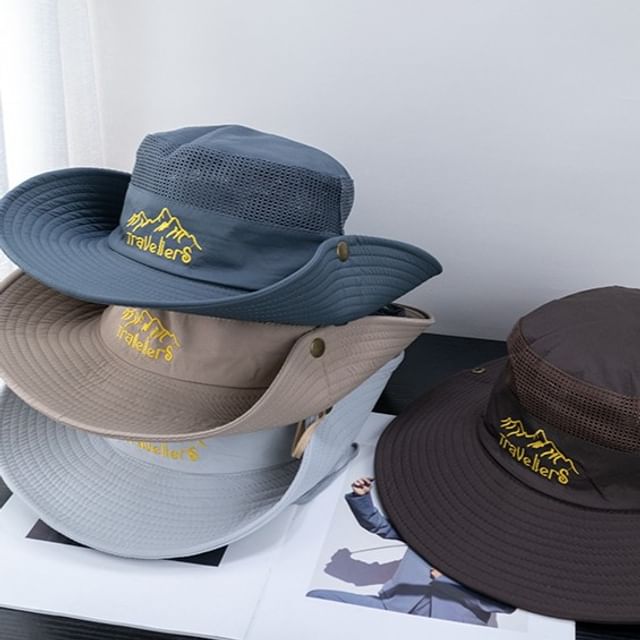 Embroidered Hiking Cap