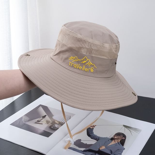 Embroidered Hiking Cap