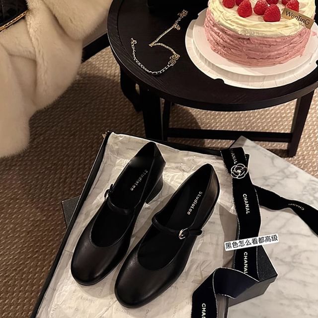 Jane Chunky Mary Heel Pumps