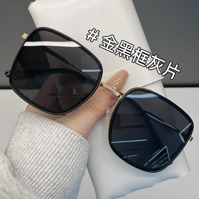 Frame Square Polarized Sunglasses Metal