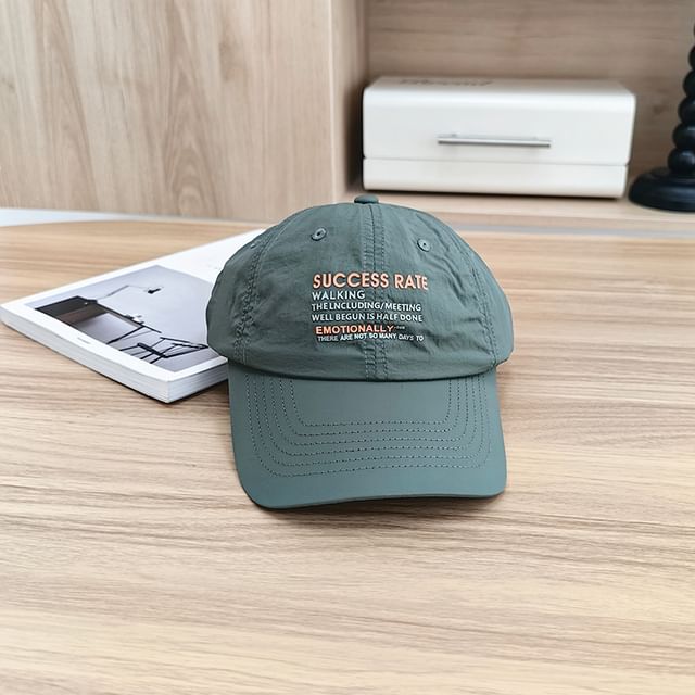 Cap Embroidered Baseball Lettering