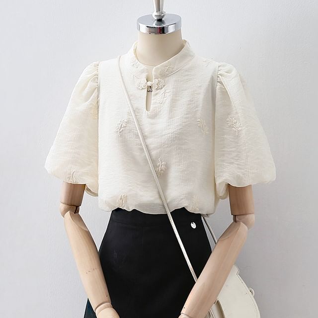 Puff-Sleeve Buttoned Lace Blouse