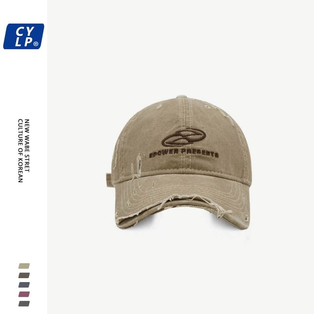 Cap Embroidered Distressed Baseball