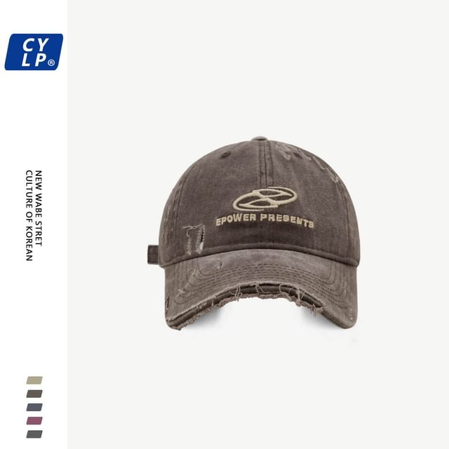 Cap Embroidered Distressed Baseball