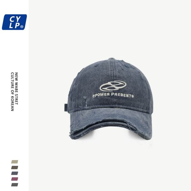 Cap Embroidered Distressed Baseball