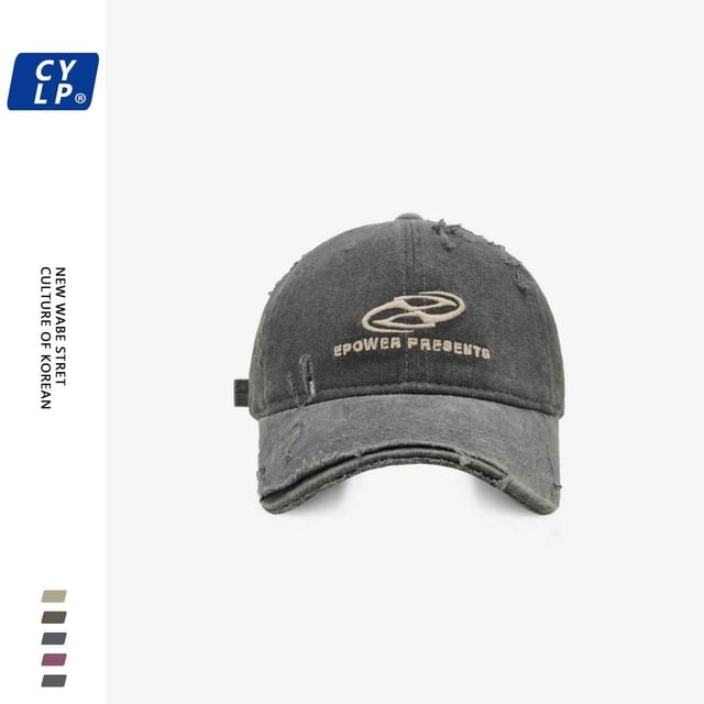 Cap Embroidered Distressed Baseball