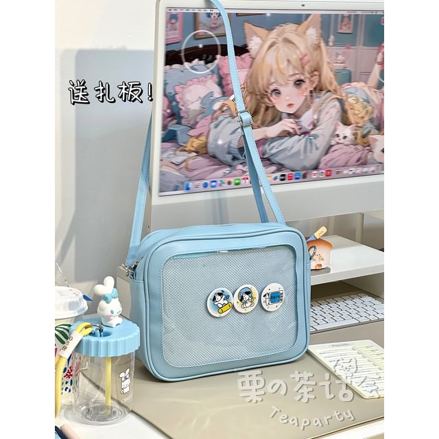 Plain PVC Panel Crossbody Bag / Bag Charm / Coin Purse / Set