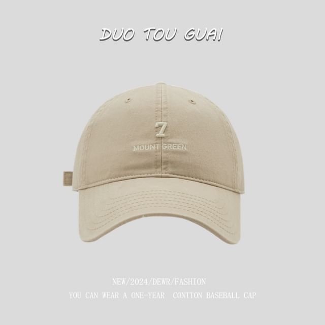 Number Cap Baseball Embroidered