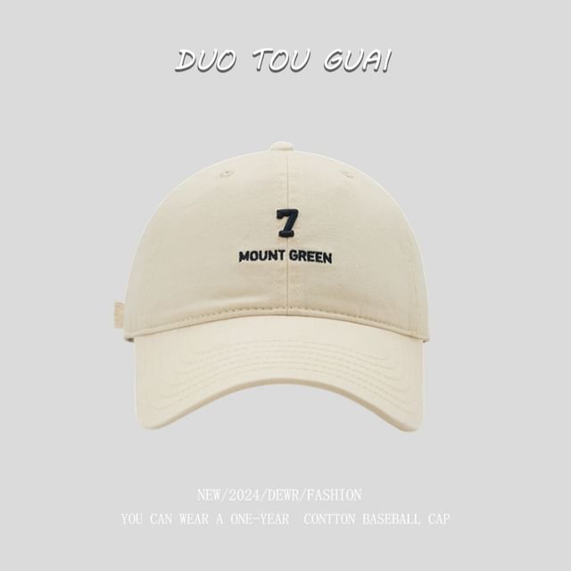 Number Cap Baseball Embroidered