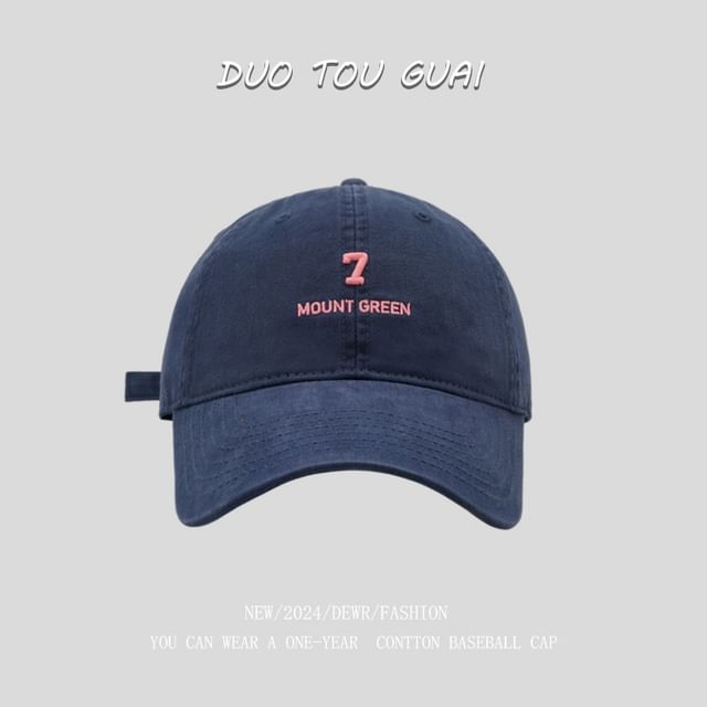 Number Cap Baseball Embroidered