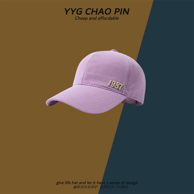 Number Open Embroidered Baseball Top Cap