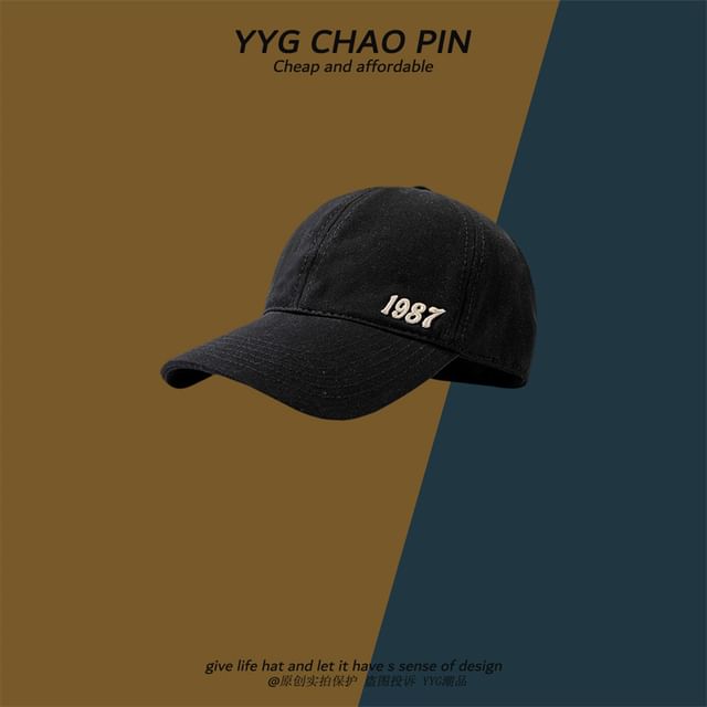 Number Open Embroidered Baseball Top Cap