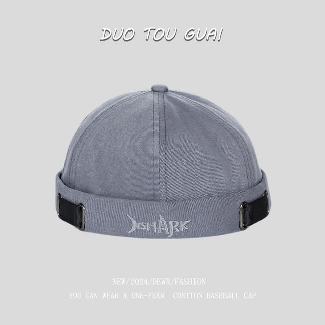 Hat Embroidered Brimless Lettering