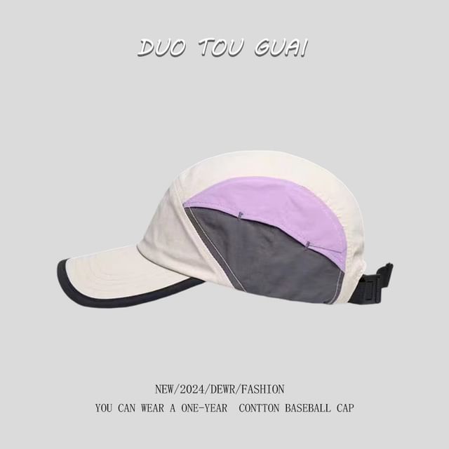 Baseball Block Cap Color