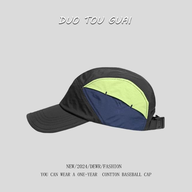 Baseball Block Cap Color