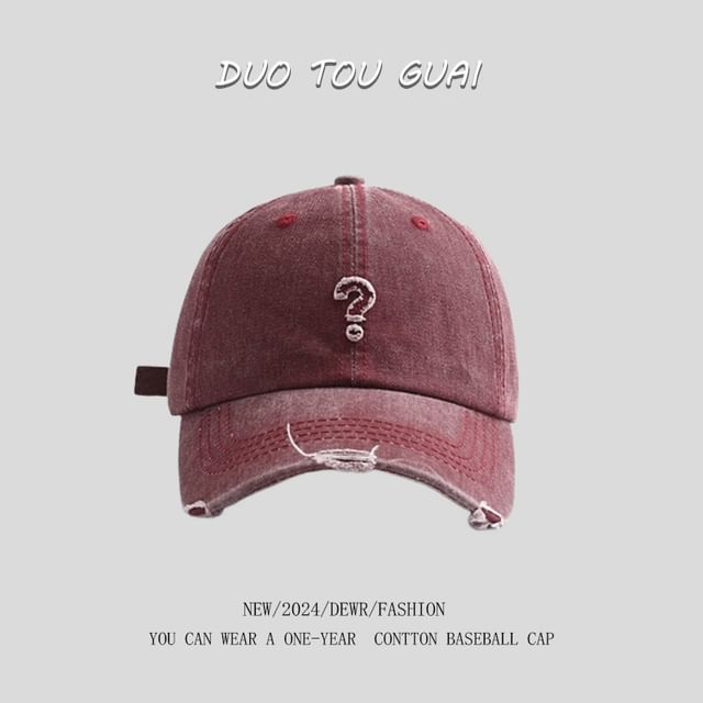Baseball Question Cap Mark Distressed