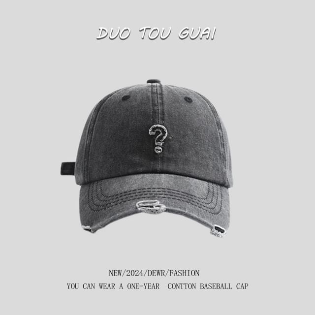 Baseball Question Cap Mark Distressed