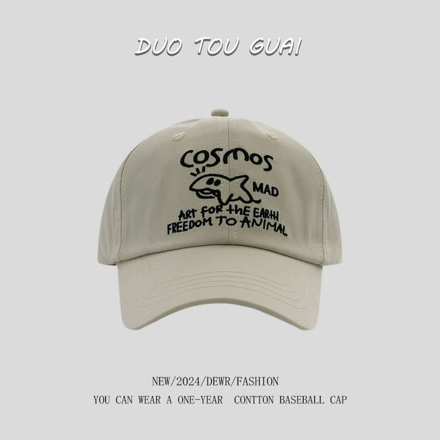 Cap Baseball Embroidered Lettering