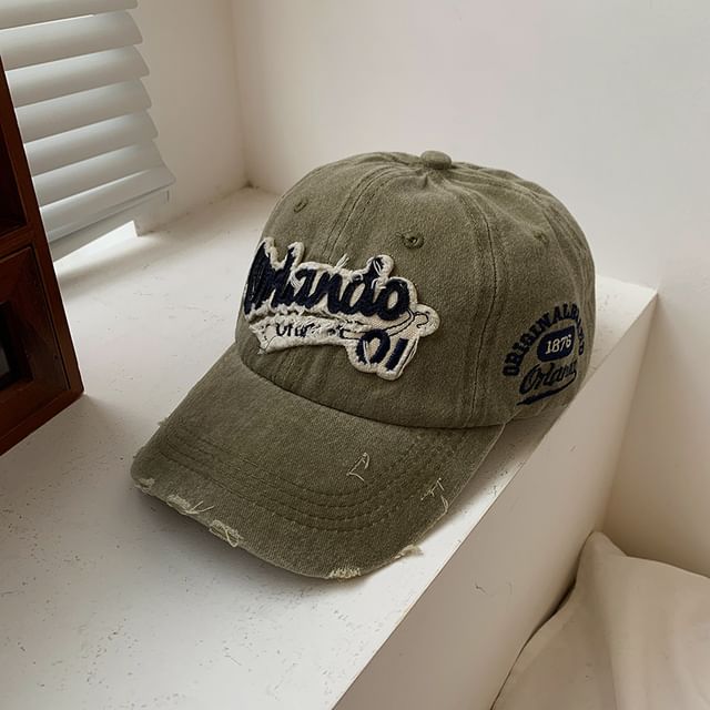 Washed Distressed Baseball Cap Lettering Applique