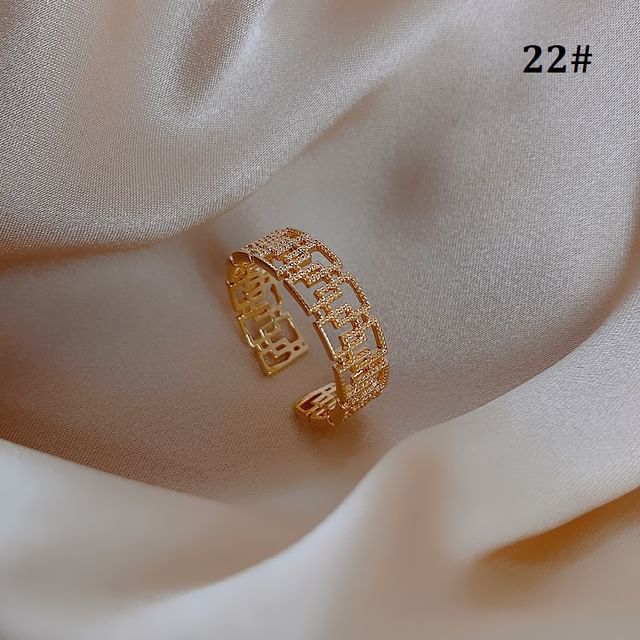 Alloy (Various Ring Embellished Designs) Open