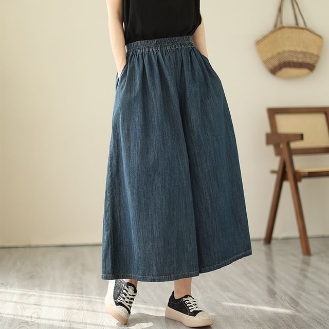 Elastic Waist Washed Denim Cropped Culottes