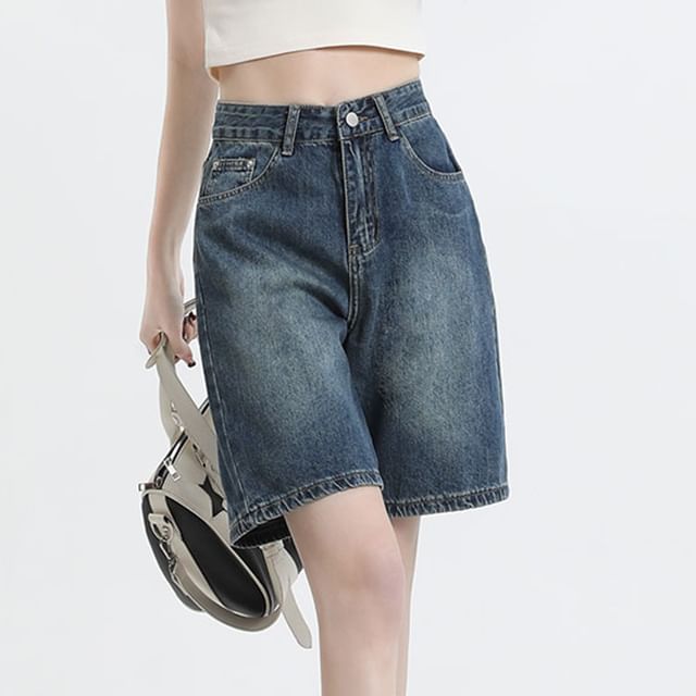 High Waist Washed Denim Shorts