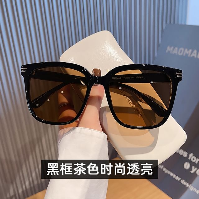 Sunglasses (Various Designs) Square
