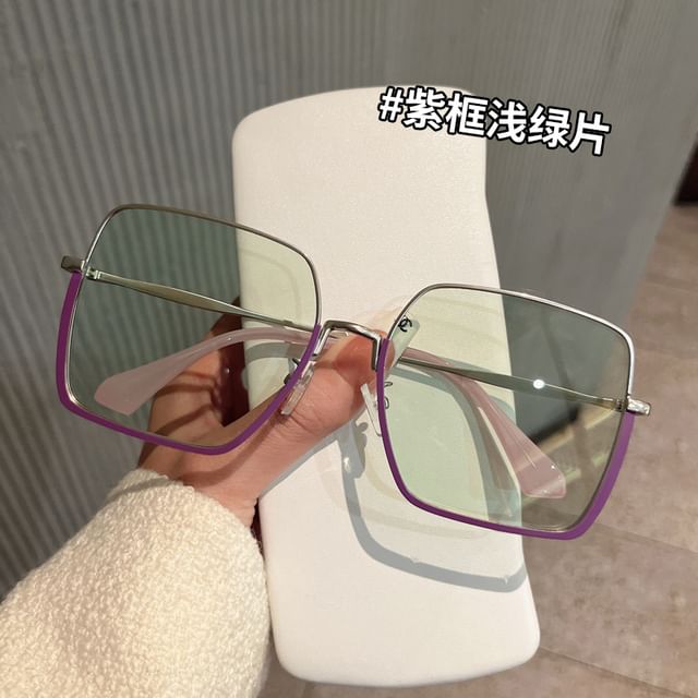 Half Sunglasses Square Frame